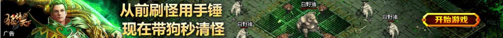 双色球双色球